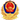 公安备案