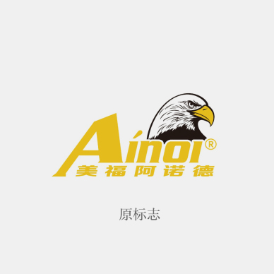 阿诺德logo设计