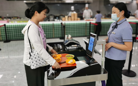 翰臣科技开发的余杭智慧后勤平台获人民网专题报道