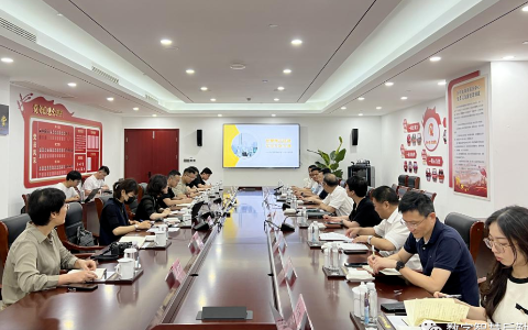 省机关事务管理局领导赴余杭区调研一卡通推进情况