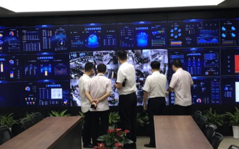 杭州机关事务管理局